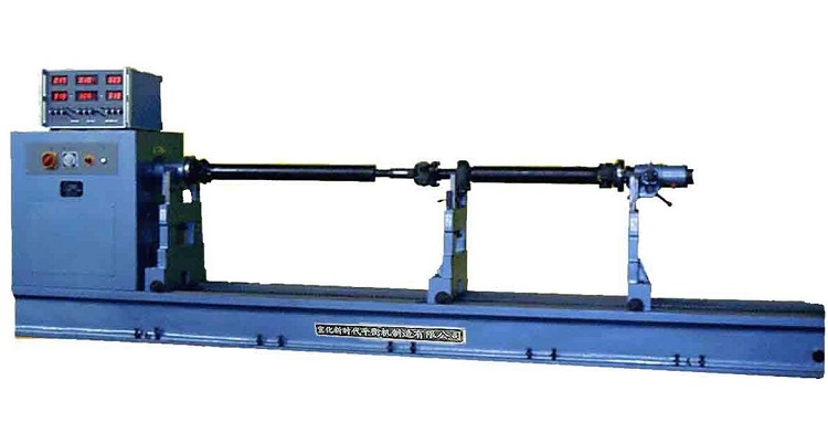 你了解平衡機的優(yōu)勢和特點嗎？